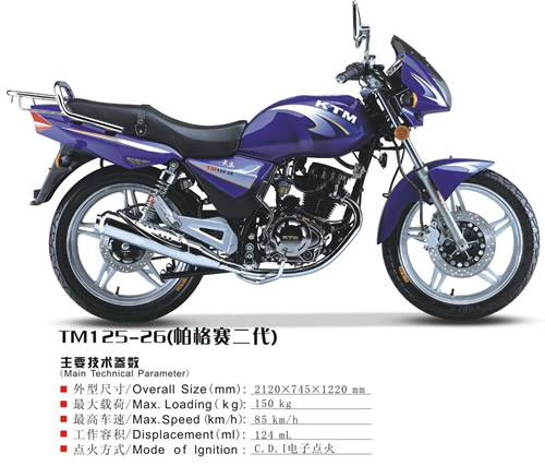 c鿴TM125-26(ِ )ԔY